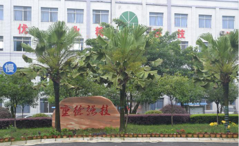 泸州市中等卫生职业学校（泸州卫校）环境