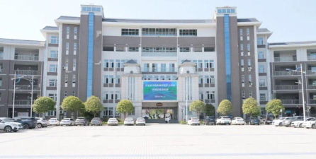川北医学院附属医院护士学校环境