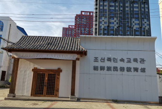 朝鲜族中学环境