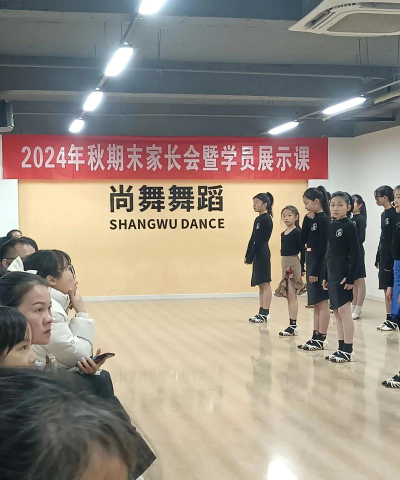 永州市冷水滩区尚舞舞蹈培训中心有限责任公司环境