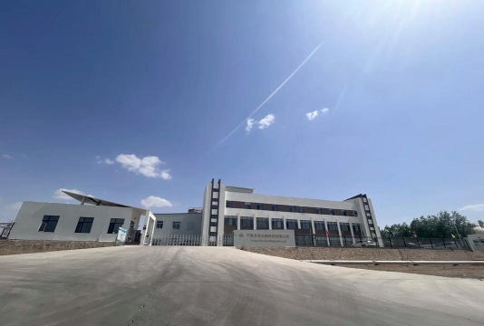 宁夏未来玩家科技有限责任公司环境