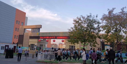 乌鲁木齐经济技术开发区（头屯河区）益美圣德教育培训中心有限公司环境