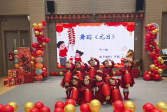石家庄市长安区新寰语文化培训学校有限公司环境