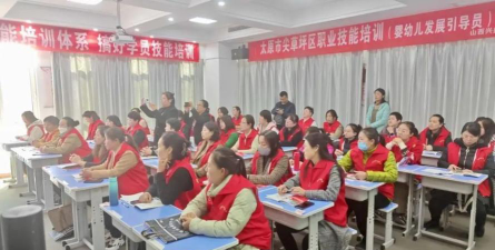 太原市尖草坪区超凡培训学校有限责任公司环境