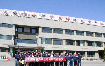 大连市甘井子区明辉教育培训学校有限公司环境