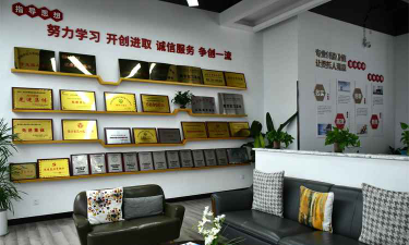 长春汽车经济技术开发区白大卫教育培训有限公司经济技术开发区分公司环境