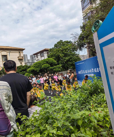 广州市番禺区沙湾歧山幼儿园环境