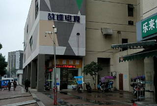 宁乡市贝方艺术培训中心有限公司环境