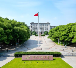 华中科技大学环境