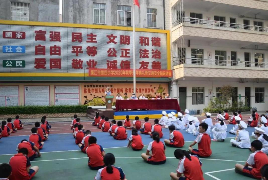 廉江市第四小学环境