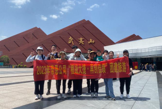 克拉玛依市帝恩艺术体育有限公司环境