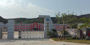 大鹿岛学校环境