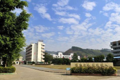 韶关市北江中等职业学校环境