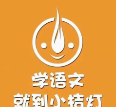 明水县小桔灯教育培训学校有限公司环境