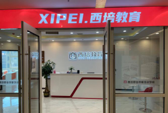 青岛西海岸新区赢贝文化培训学校有限公司环境