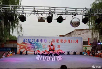 林州市追梦舞蹈培训中心环境