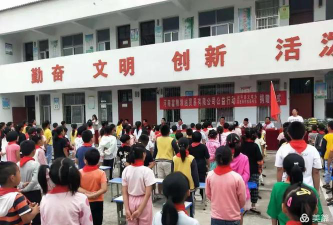 文城乡文城中学环境