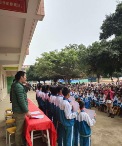 和安中心小学环境