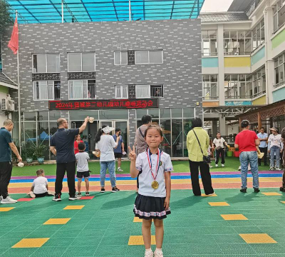 曲江县才艺幼儿园二园环境