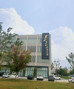 哈密天乐文化艺术传播有限公司环境