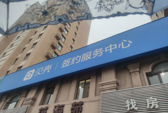 海南拾贝壳艺术培训中心有限公司环境