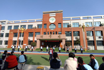 华亭煤业集团梅苑学校环境