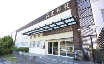 湛江市坡头区蓝鲸培训中心有限公司环境