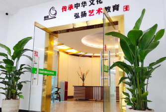桂林市春晓艺术培训学校有限公司环境
