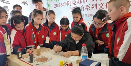 阿克苏市姑墨文化艺术培训有限责任公司环境