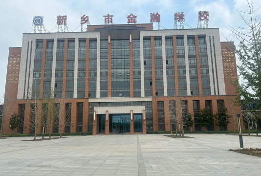 邢台市襄都区星河培训学校有限公司环境