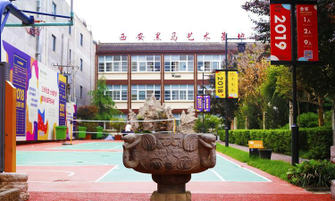高平市黑马艺术培训学校有限公司环境