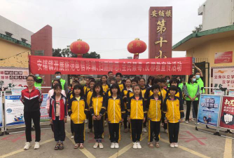 安铺第十小学环境