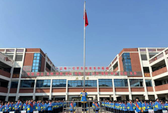 马家店中学环境