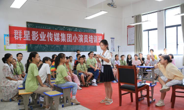 泰和县熠灿音乐培训中心有限公司环境