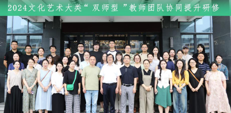 韶关市奥德瑞艺术培训有限责任公司