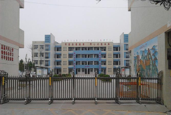 阳江市阳东区合山镇东河分教点