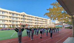 潍坊市潍城区芙蓉小学