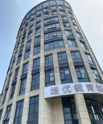 保定白沟新城优辅培训学校有限公司