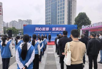 常德市武陵区心吾空培训学校有限公司