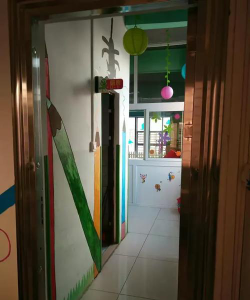 阳江市阳东区合山镇博冠幼儿园