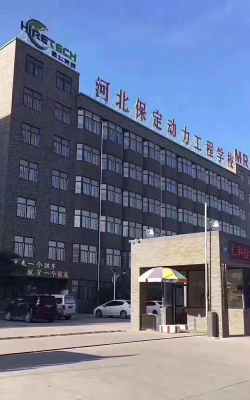 保定动力工程技术技工学校