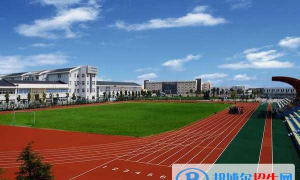 保定财贸学校