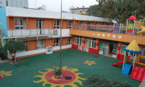 保定阳光幼儿园