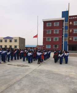 策勒县固拉合玛乡中学