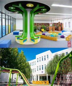 北京市大兴区君诚培训学校
