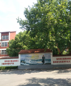 保定白沟新城艳杰文化艺术学校