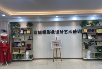 韶关市奥德瑞艺术培训有限责任公司