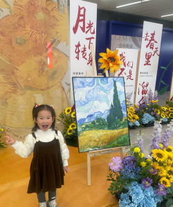 抚顺市望花区凯宁童画家美术书法艺术中心