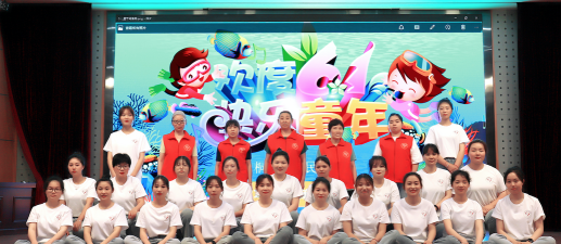 利民幼儿园