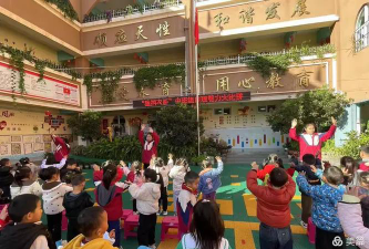 楚雄市小叮当幼儿园